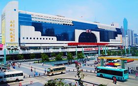 Shenzhen Railway Station Hotel